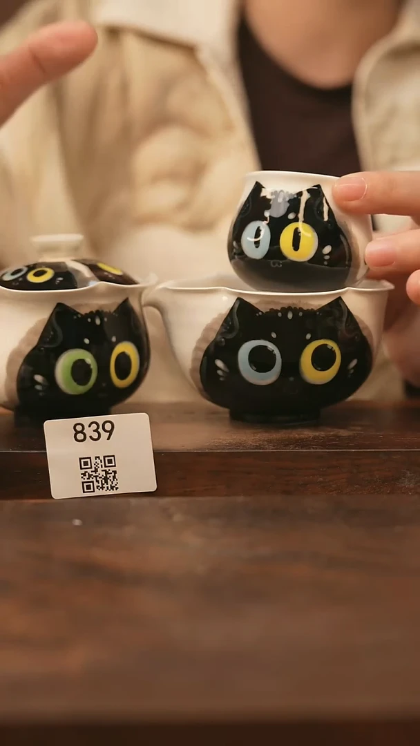 【落单孤品】/杯子@@839