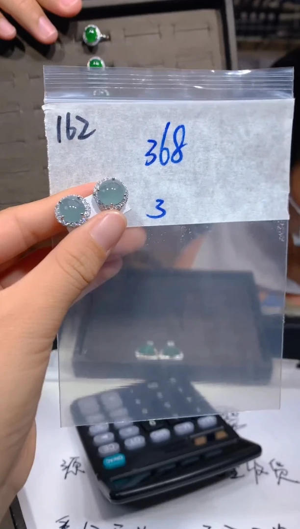【闪购商品】定制翡翠未镶嵌162耳钉多样性拍一发一毛货定制抛光