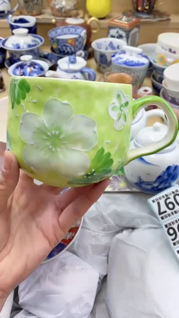 【闪购商品】茶盏【闪购商品】【闪购商品】