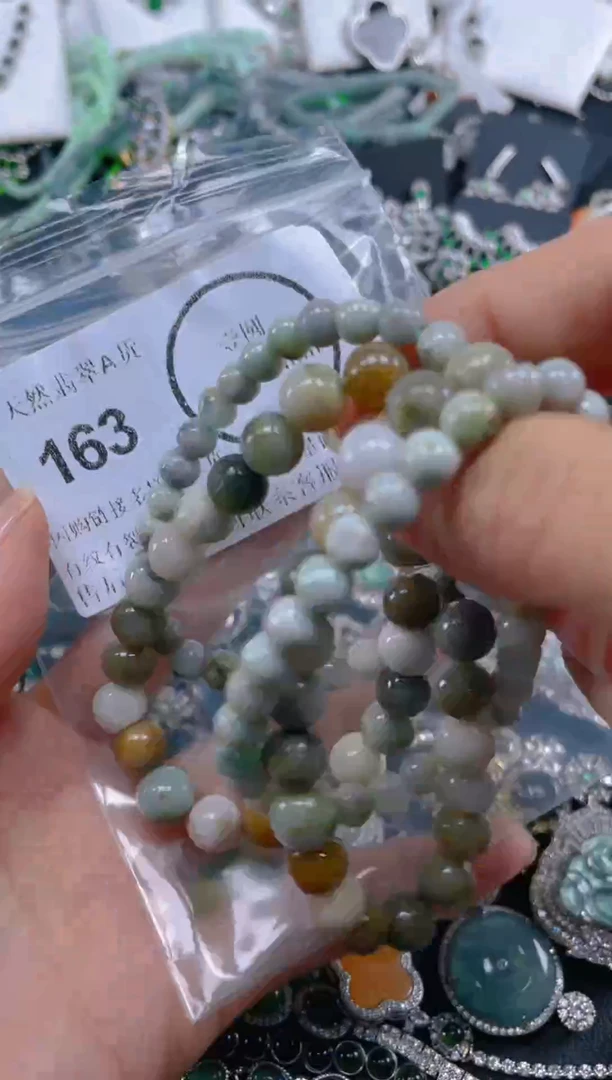 颈饰未镶嵌翡翠163