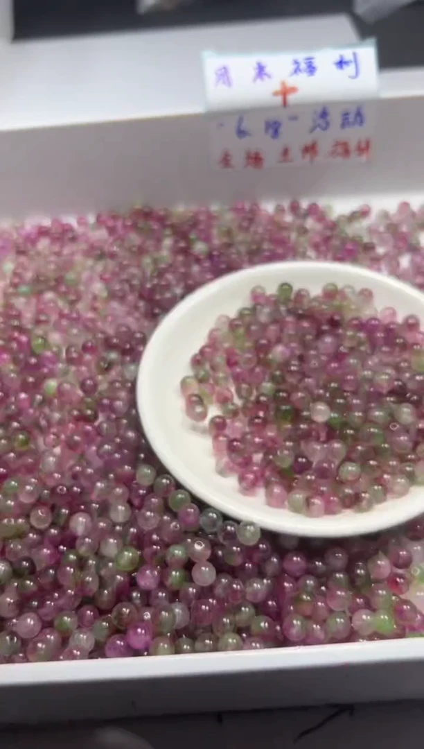 未镶嵌颈饰碧玺w1778西瓜碧玺6mm*50颗