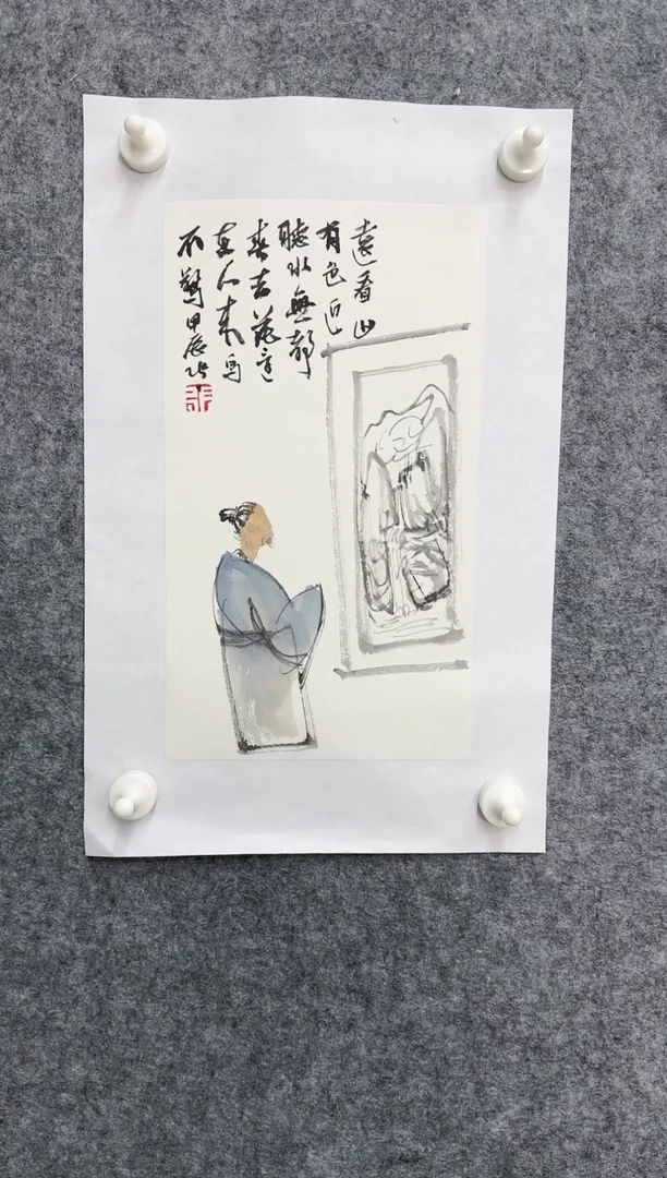 【闪购商品】国画DH-ZY老师绘画作品