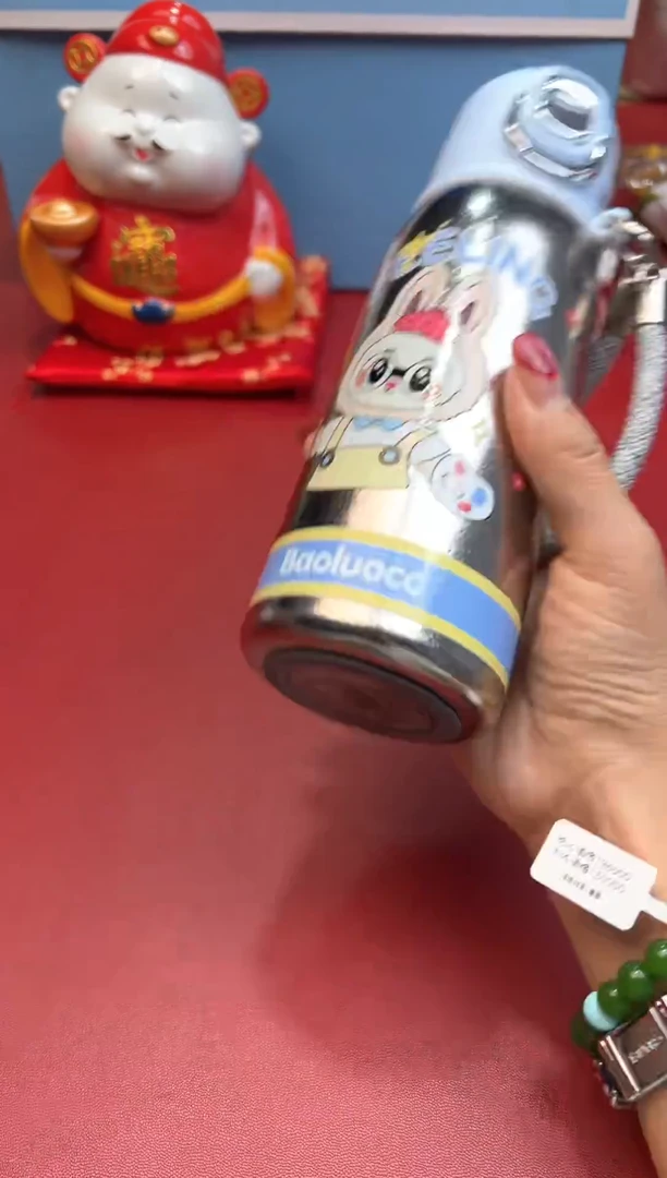 其他正在放漏，快进来吧@YF720