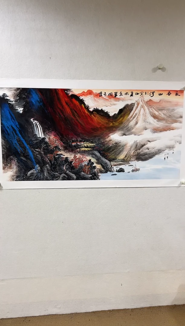 【闪购商品】绘画67山水（红）周卡    8平尺