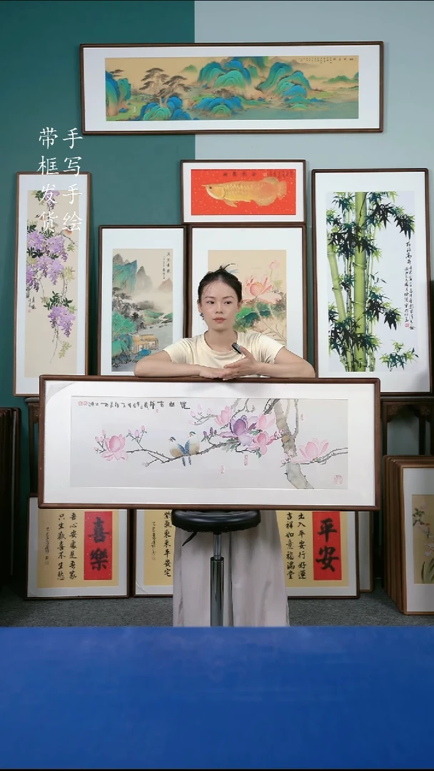 国画86  玉兰花 50*125