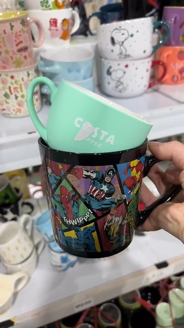 【闪购商品】家湖高温陶瓷杯 微瑕