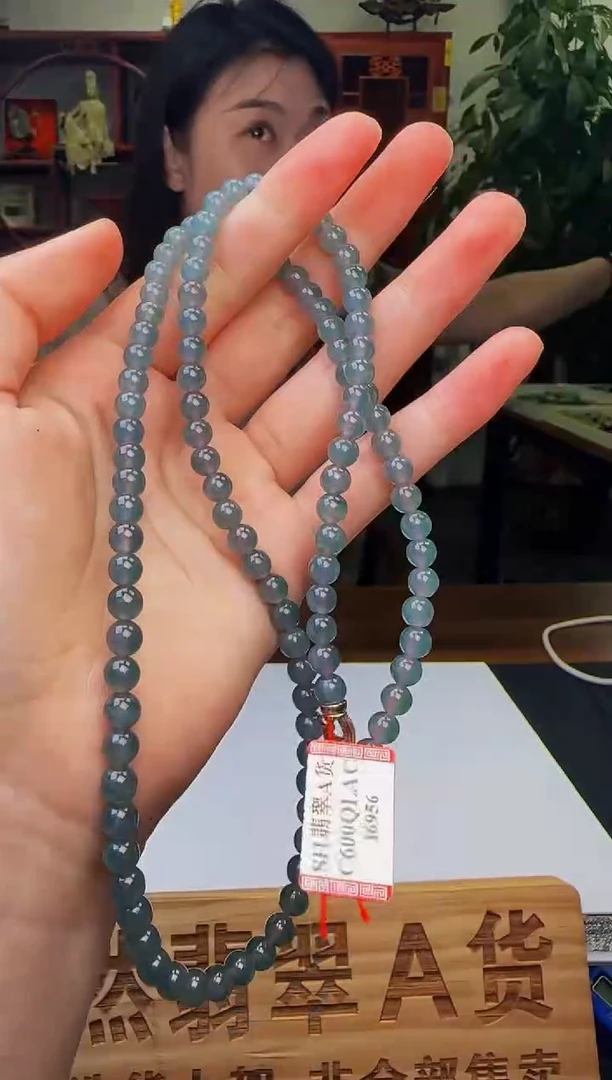 定制翡翠未镶嵌WB01139翡翠（多样性发其一）