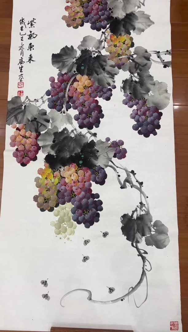 国画【直播福利，纯手工手绘】王高生葡萄竖版138*68