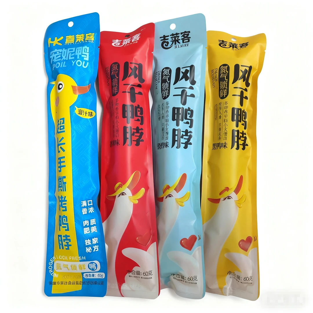 吉莱客氮气锁鲜风干鸭脖60g烧烤/蜜汁/香辣/黑鸭混合追剧好吃鸭脖