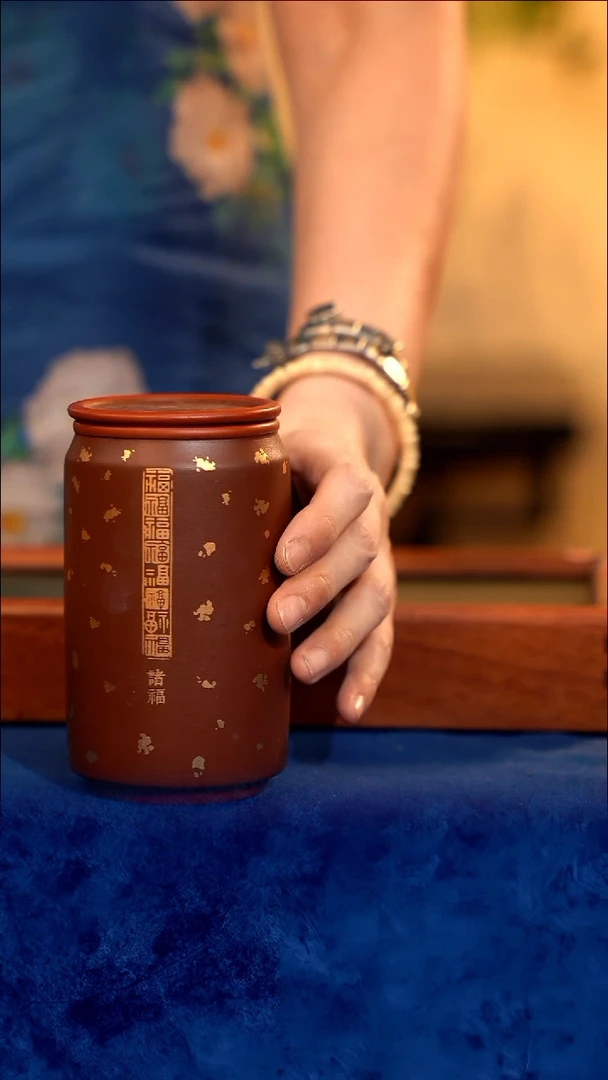 紫砂 宜兴紫砂  可乐杯红