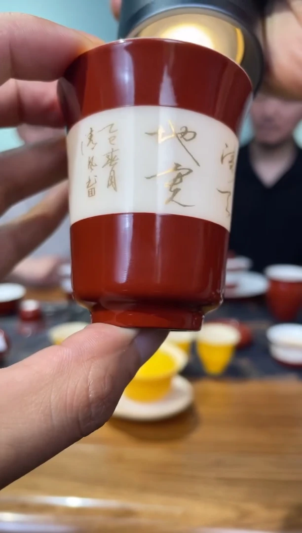 瓷片        @@17号