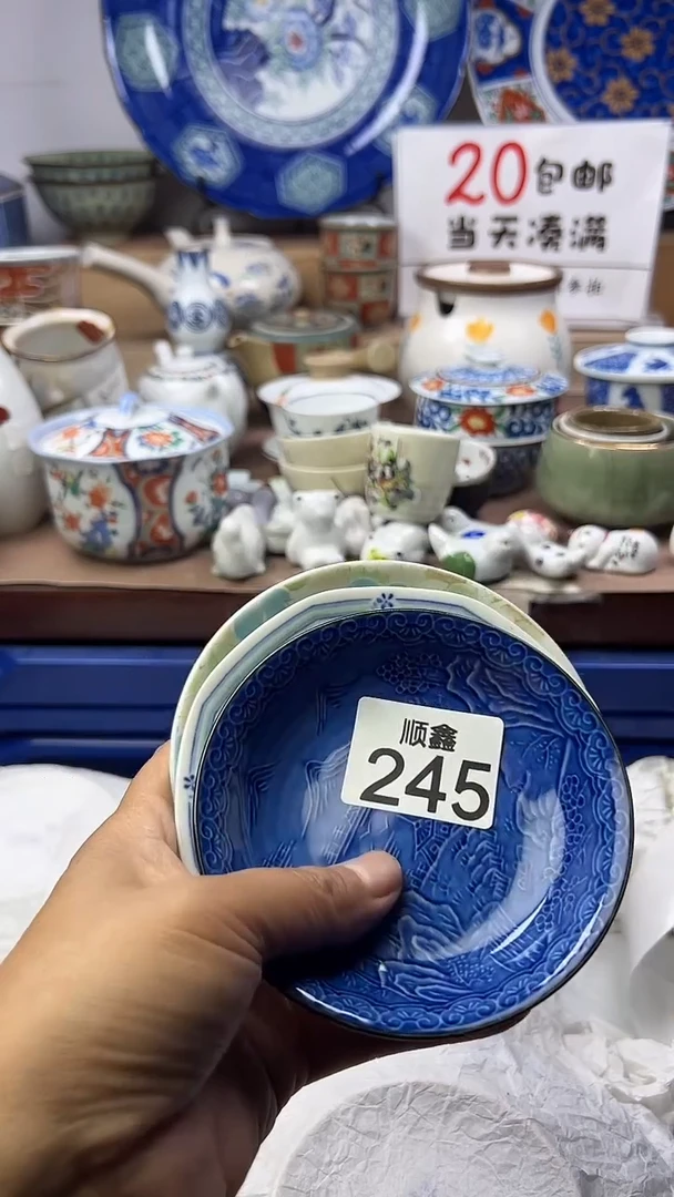 金****发顺鑫工艺品店闪购