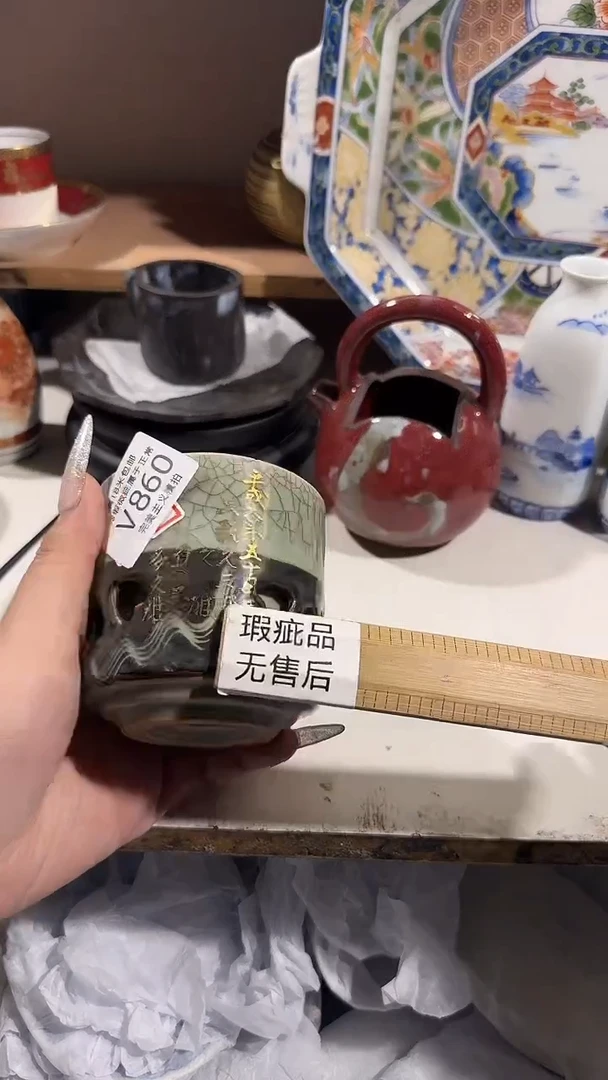 沙**鹰860VVVVVVVVV