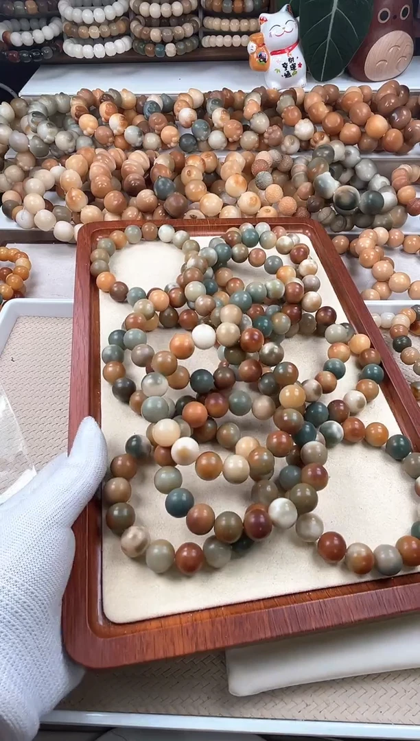 【闪购商品】菩提根/象牙果吊坠d653卡15