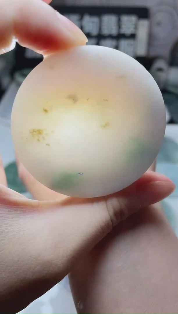 颈饰未镶嵌翡翠3940