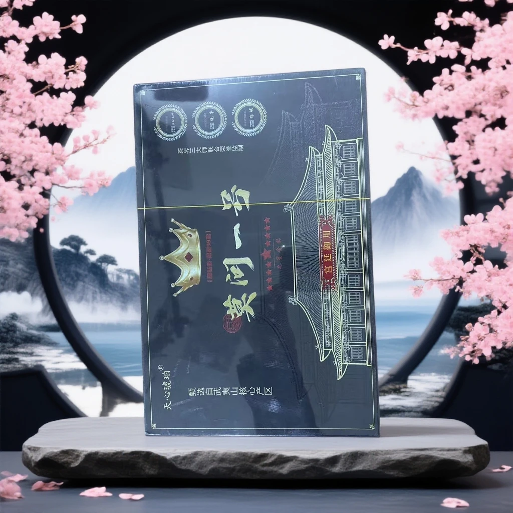 12泡（配礼袋）天心琥珀-莫问一号