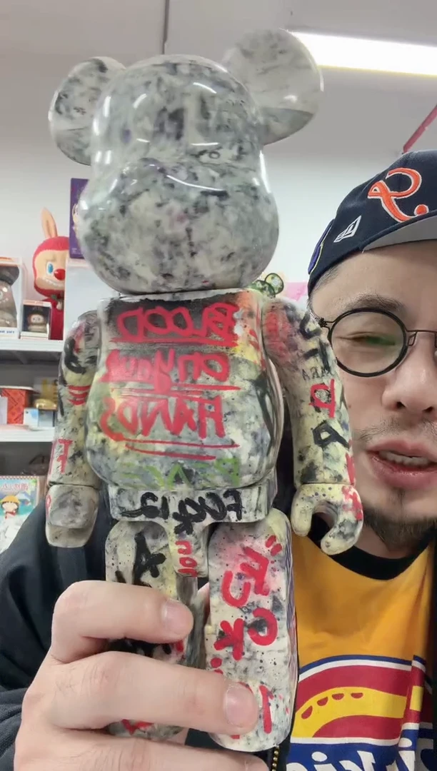 动态1osbbat雪地400%涂装无核