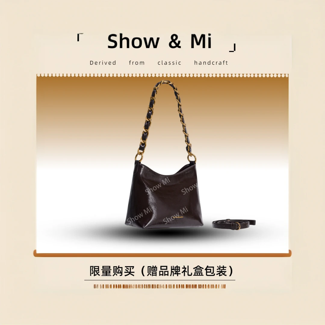 【Show Mi】GQ-7727-咖啡-轻奢小众时尚百搭女士包包sm