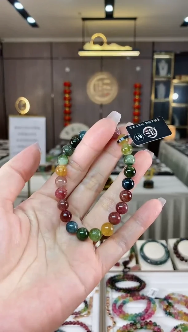 【闪购商品】碧玺单圈手串未镶嵌（多样性发一条）hon