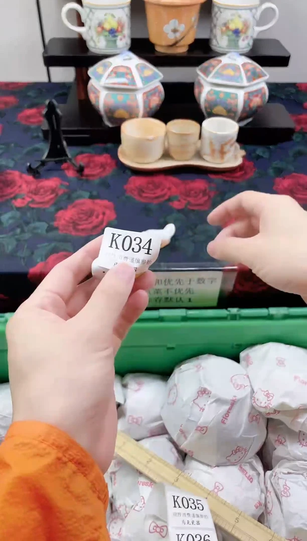 瓷片鹅****）                K034