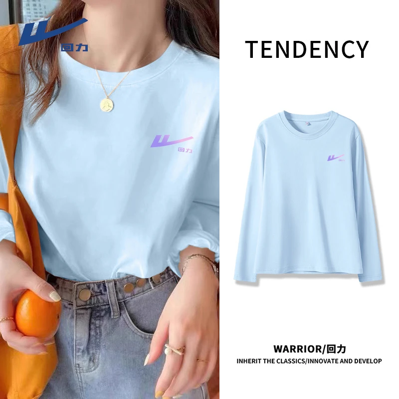 【回力】独特漂亮小衫2025新款时尚休闲潮流百搭宽松小上衣ins潮