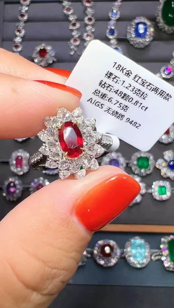 18K金镶嵌戒指红宝石AIGS 无烧鸽