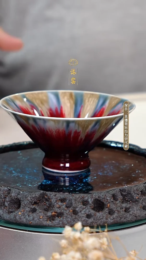 【非遗匠师手作】沐窑闪购礼