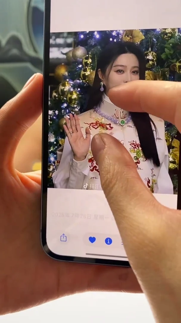 颈饰未镶嵌翡翠达****e9.26天然翡翠A货00（商品多样性发其一）