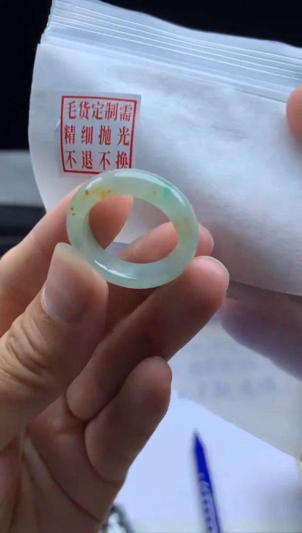 未镶嵌定制翡翠毛货需精细抛光戒圈 21#