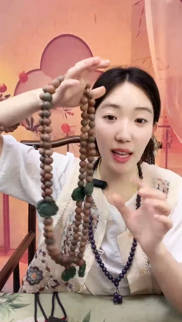 瑕疵多宝串脖挂