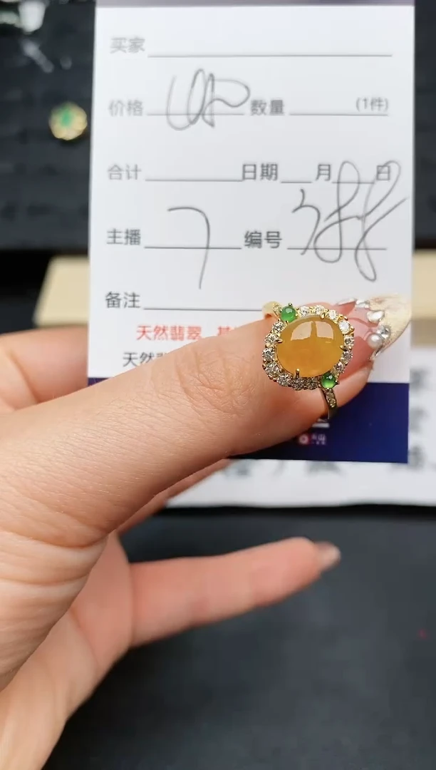 【闪购商品】翡翠戒指银S925镶嵌..........