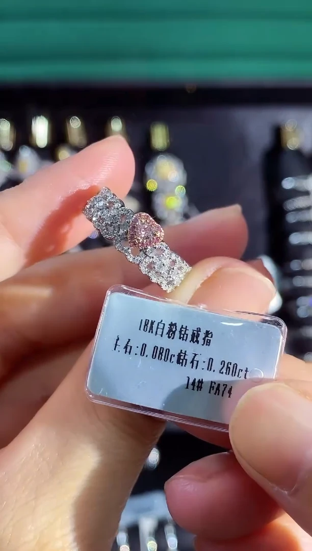 18K金镶嵌戒指钻石58