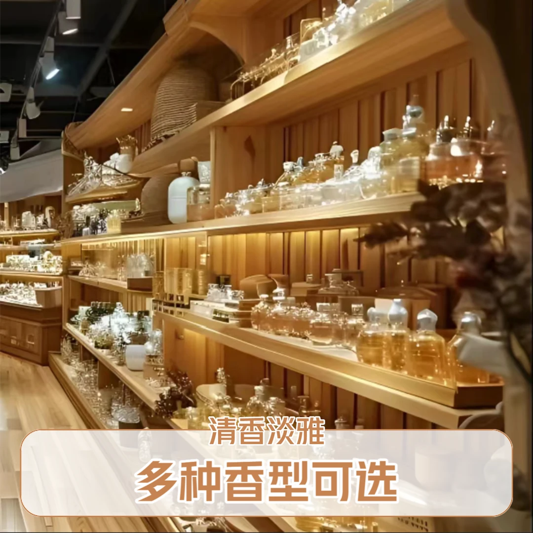 热门Q香八件套、反转、粉邂、无人区、无界、真我、黑鸭、甜心、自由之水