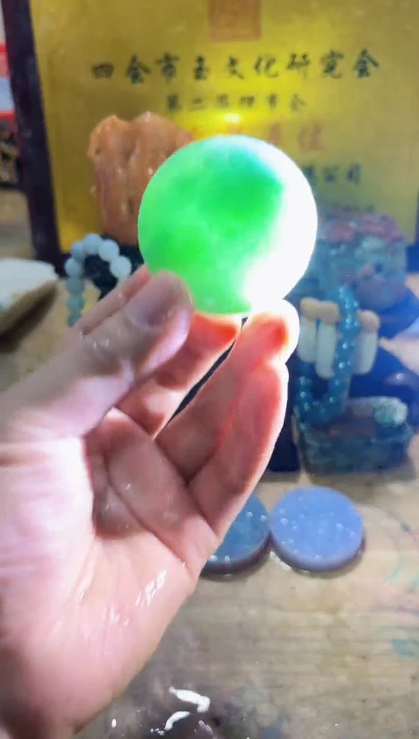 未镶嵌挂件翡翠A货常星7445