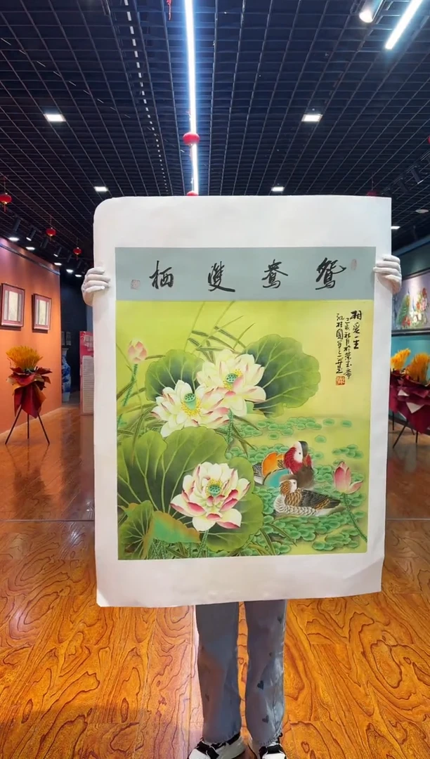 【闪购商品】国画孙桂国老师字画，带亲笔合影证书24-54
