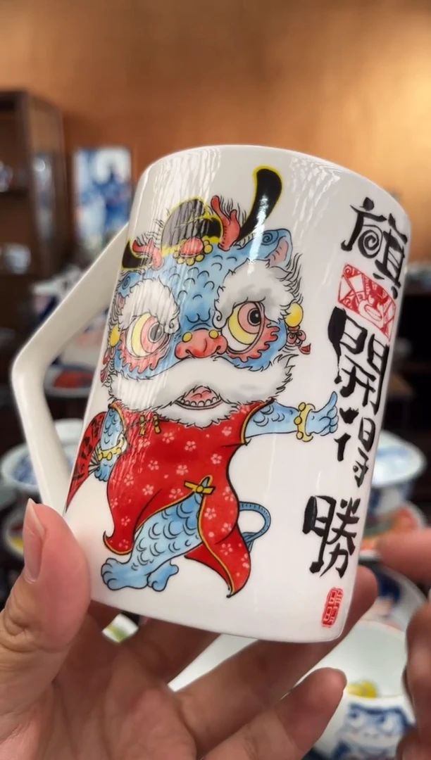 杯可乐杯直播间福利价