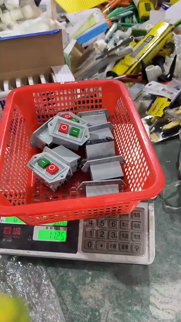 看清下单不退不换168