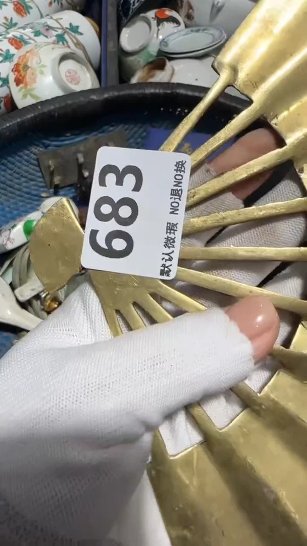 无非金属波*京信工艺品683