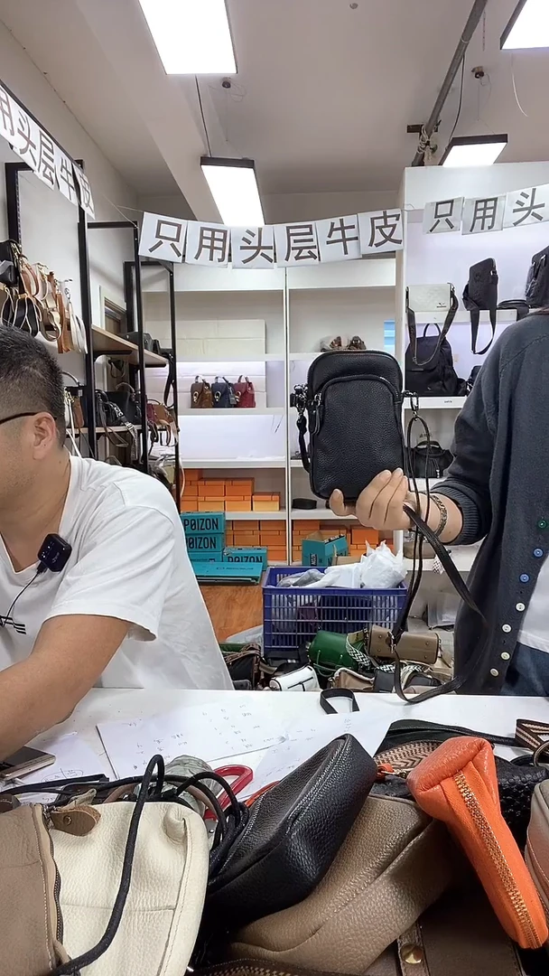 头层牛皮双层手机包黑色