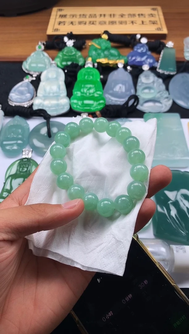 定制翡翠未镶嵌3974毛货不退不换