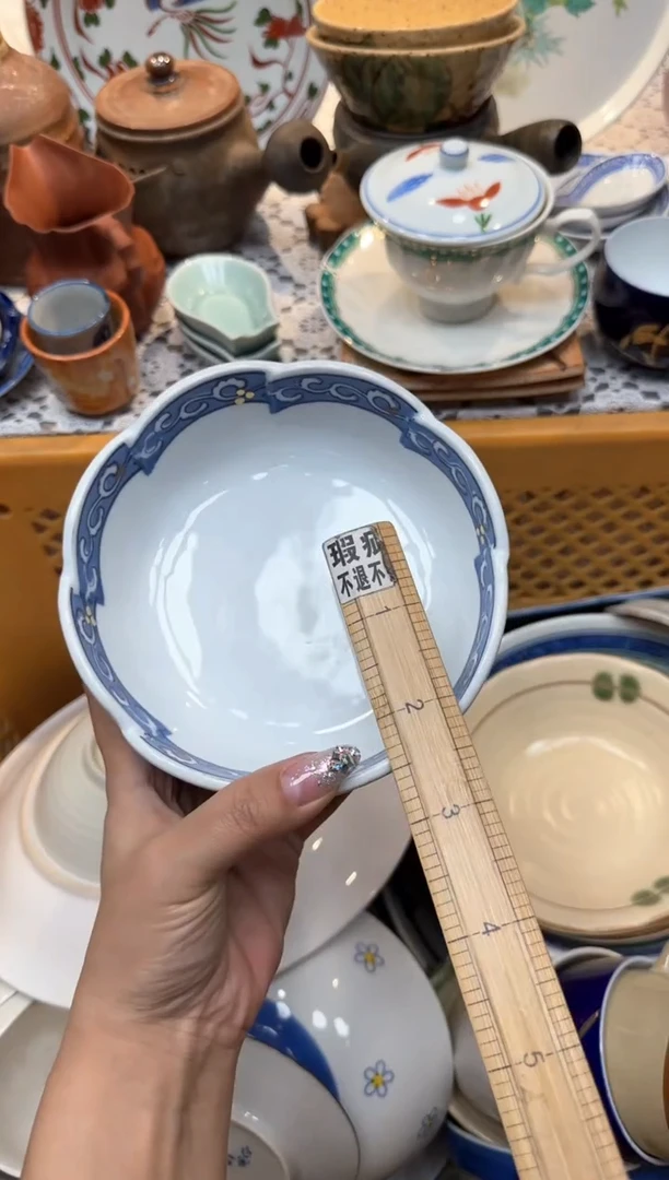 【闪购商品】923回流瓷器，默认微瑕，18包邮