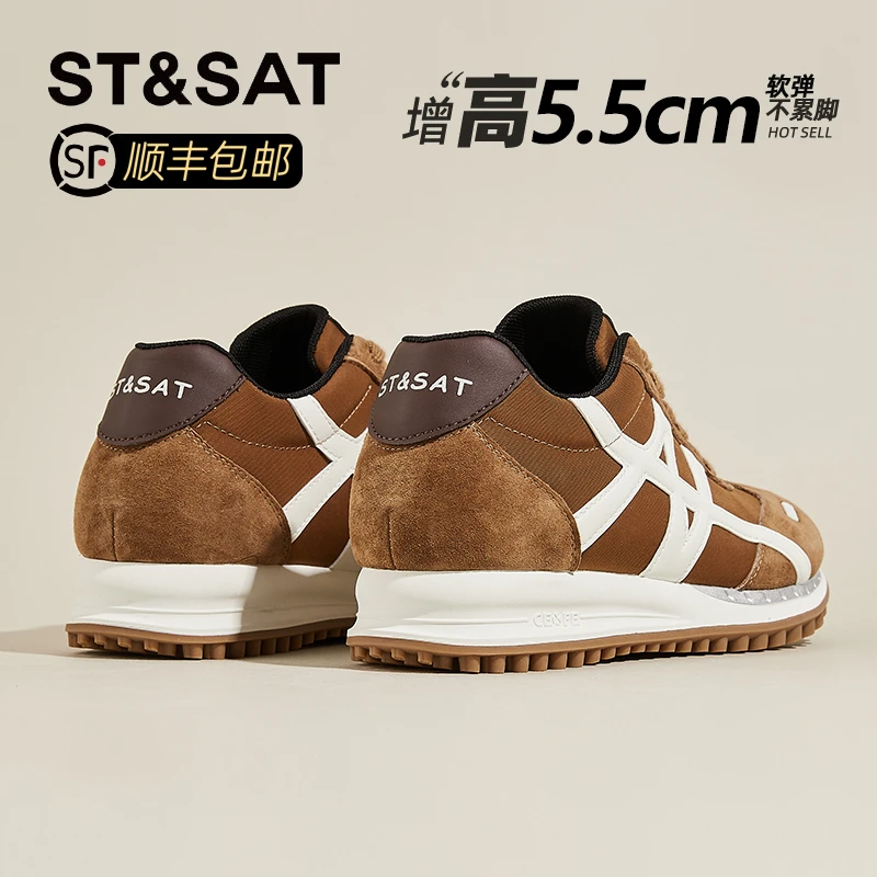 星期六真皮拼色透气德训鞋女2025秋新款内增高厚底百搭运动休闲鞋