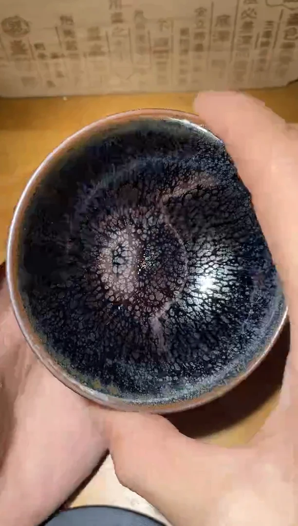 茶盏建盏精选柴烧84