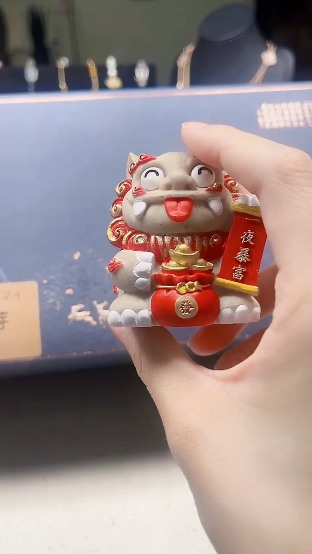 瓷片陶茶周边666文玩多人