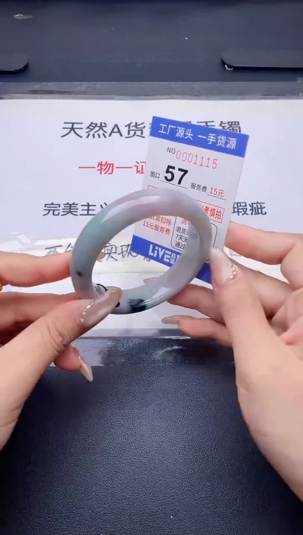 未镶嵌手镯翡翠翡翠手镯未镶嵌