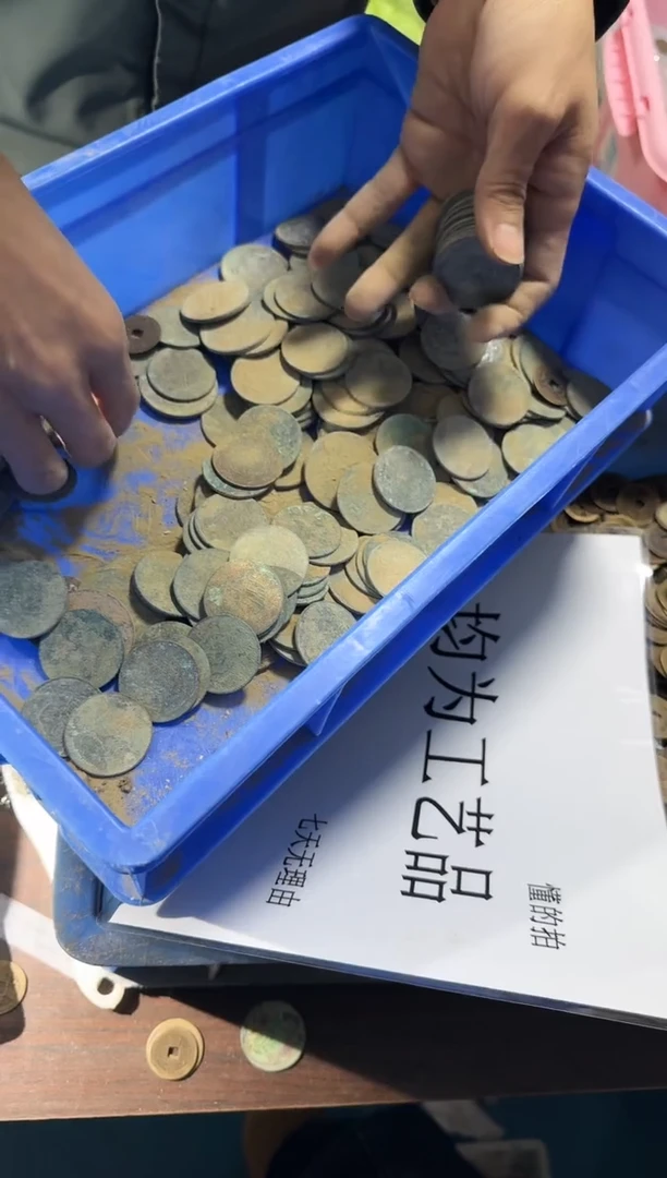 小张小张 手机挂件工艺品 五十文一斤