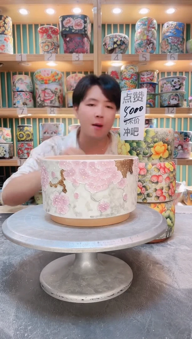 瓷片默认微瑕一物一拍0904-015