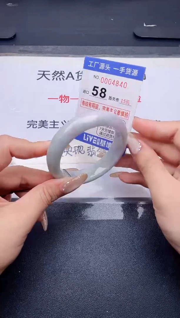 未镶嵌手镯翡翠翡翠手镯未镶嵌