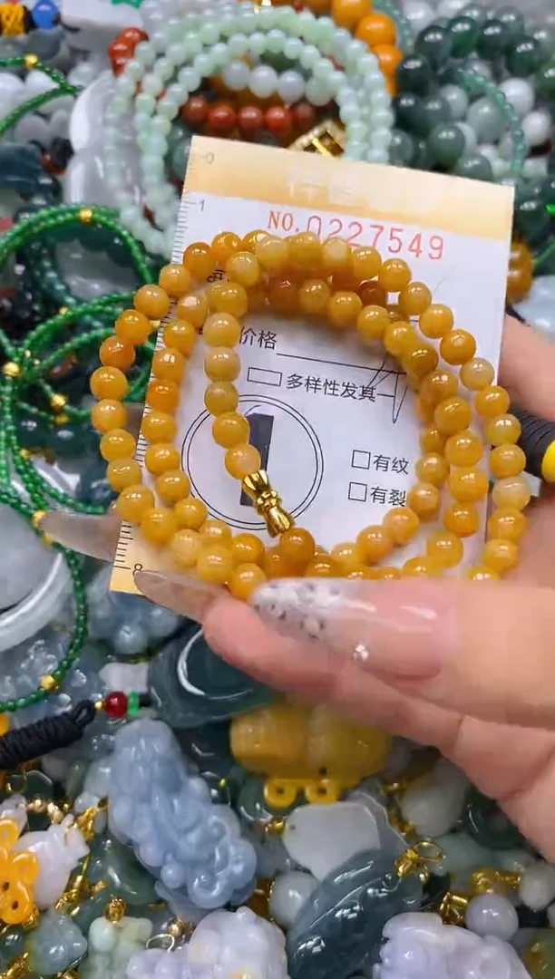 颈饰未镶嵌翡翠闪购0227549