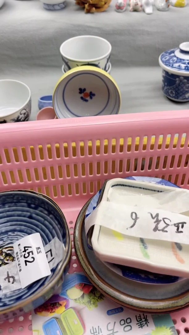 其他系玉瓷货店 闪购类型 定向 正强